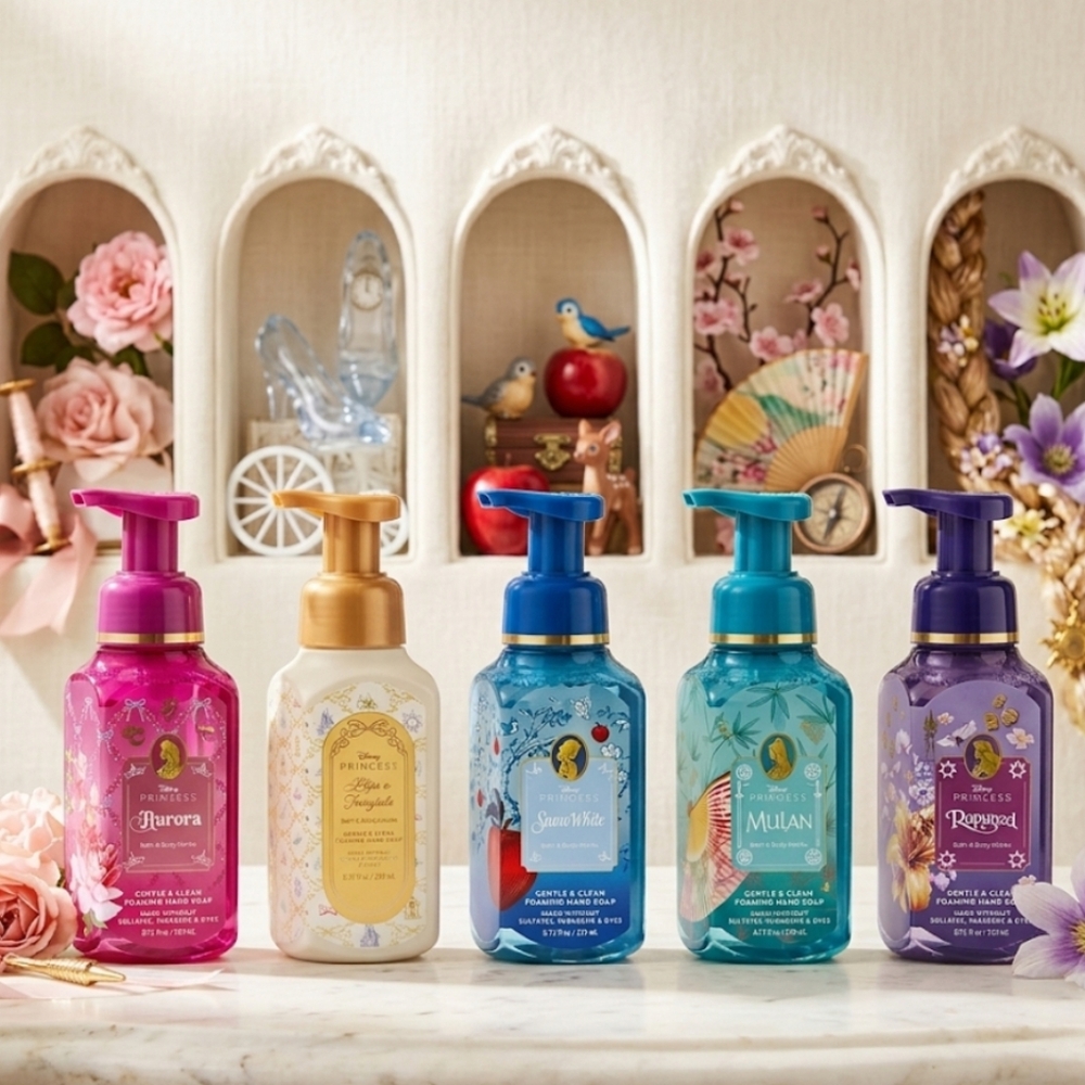 DISNEY PRINCESS SOAP BUNDLE